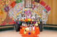 Hermes Celebrates Dia de los Muertos